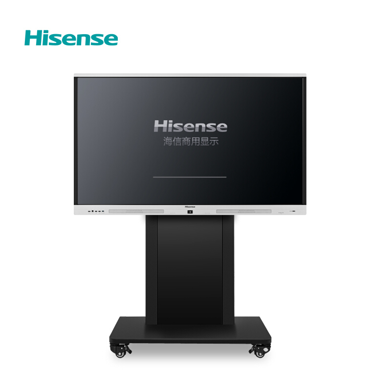 海信（Hisense） LGA006001A 智能会议平板解决方案设备75-86英寸移动支架