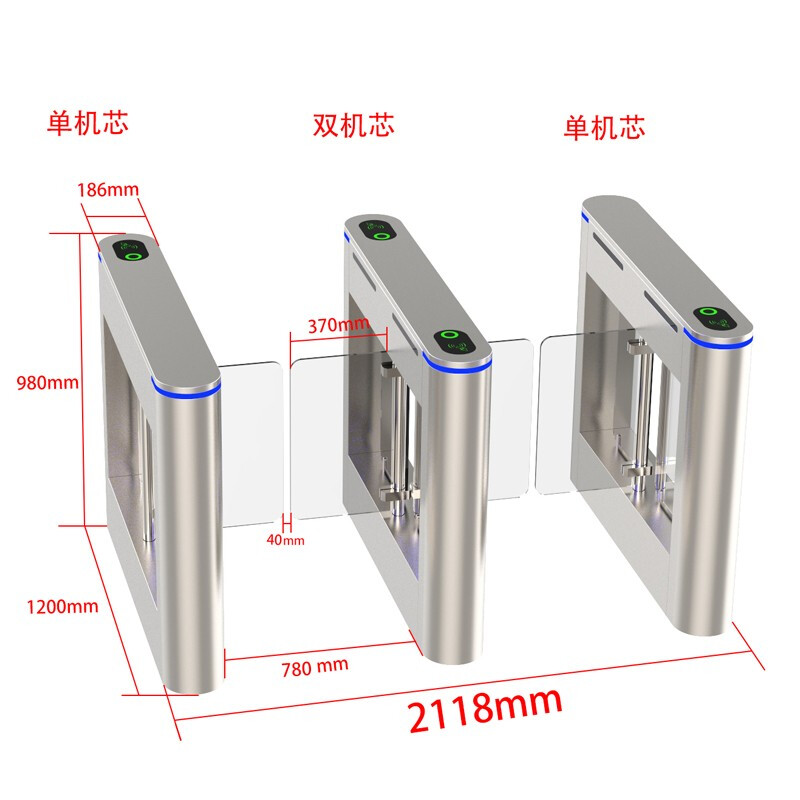 丁税宝 fugle-0121 大厅智能门禁一体化设备 计价单位:组