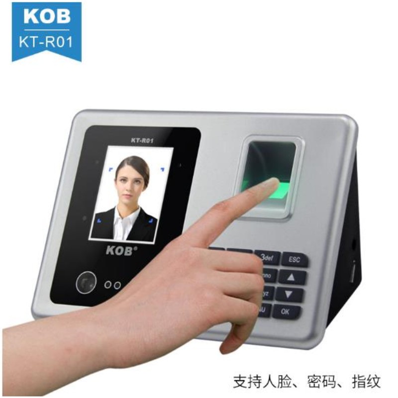 KOB KT-R01 人脸指纹考勤机 U盘网络WIFI通讯 灰色（计价单位：台）