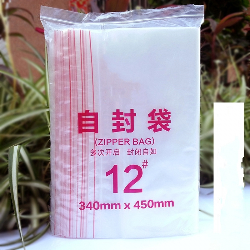 国产 12号 自封袋 34*45大号透明塑料袋密封袋 100只/包 单包价