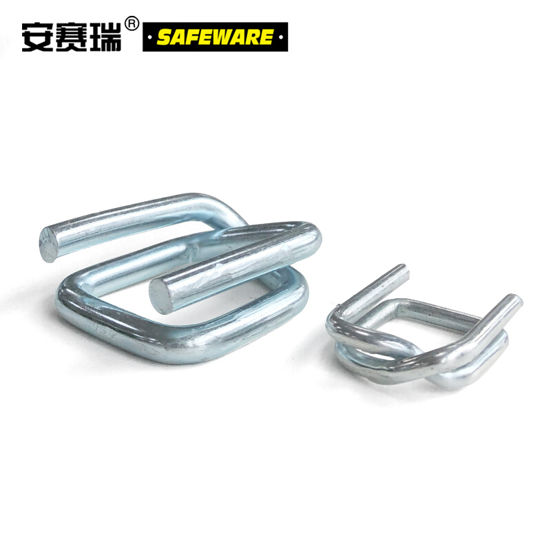 安赛瑞 26222 回型打包扣 纤维带专用 铁质 宽19mm 100个装 计价单位:箱