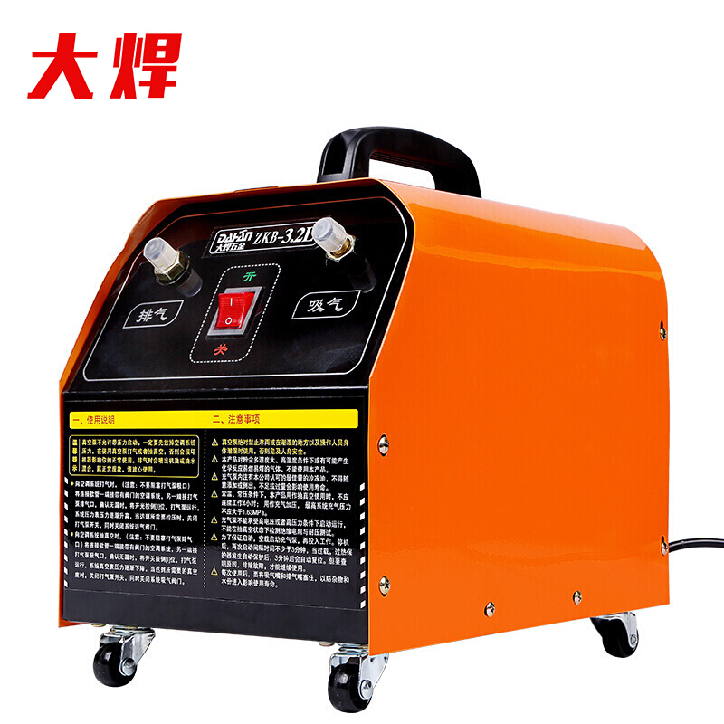 大焊 ZKB-4.6L 汽车空调真空泵 含可调油表套装 4.6L 335*210*340mm送过滤网 O型圈 赠品（计价单位：套）