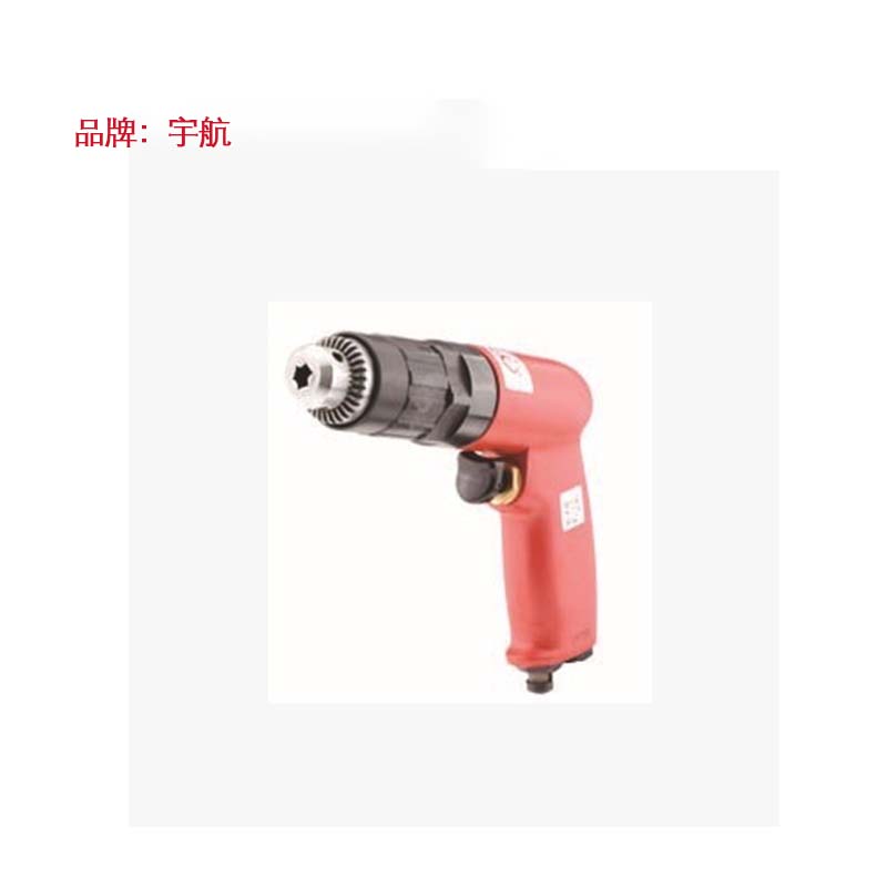 宇航 Z0601 气钻 气动工具（计价单位：台）