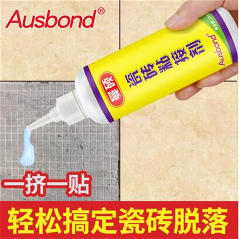 奥斯邦 250g 瓷砖粘接剂 (计价单位：瓶）