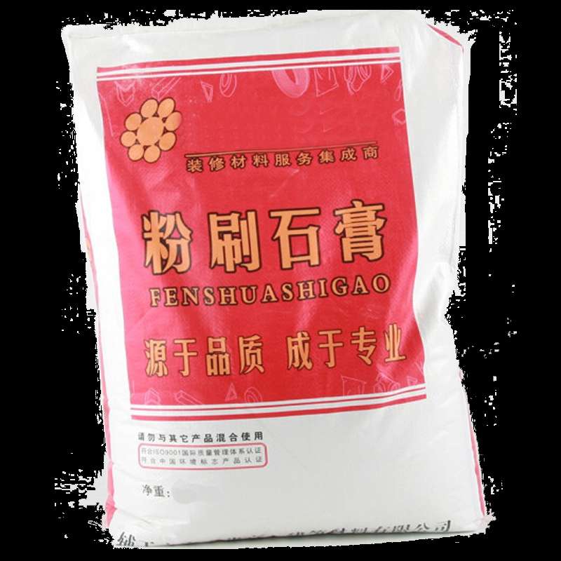ASMES 15kg 高强石膏粉 计价单位:袋