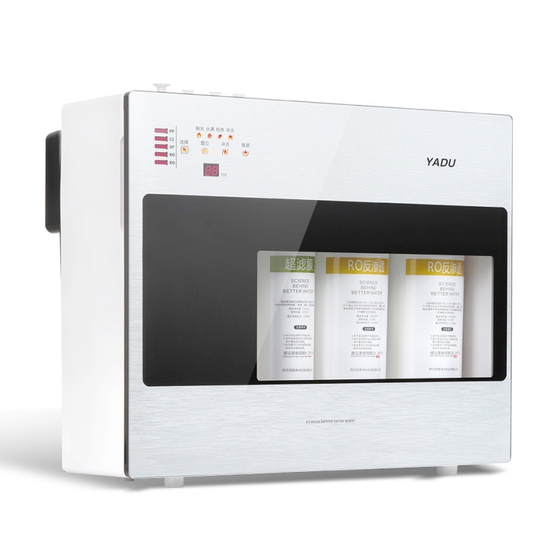 亚都 YD-RO50E-04 净水器 双RO膜饮水机 5级过滤TDS滤芯 纯水直饮机