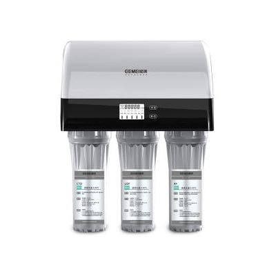 格美 GM-RO50G-6A 净水器