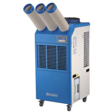 雷纳 MAC-65 雷纳 工业移动式冷气机，MAC-65，大2HP，三冷风口