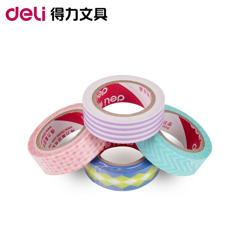 得力 30675 易撕型纸胶带 15mm*10m 和纸胶带DIY手工胶带