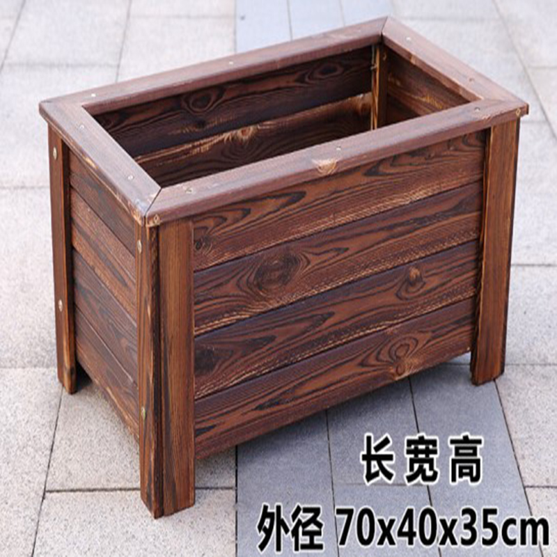 VAKADA 70*40*35cm 木箱储物箱 厚度1.5cm（计价单位：个）