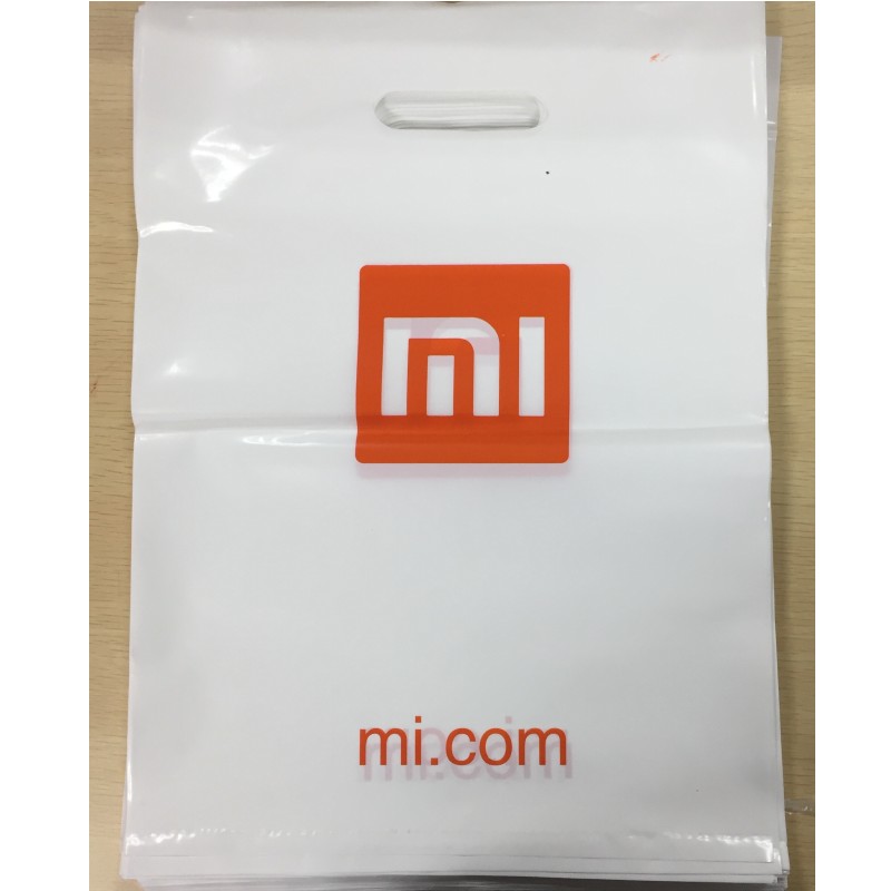 国产 45*55cm*10丝 塑料礼品袋 包装袋 定制 50个/包