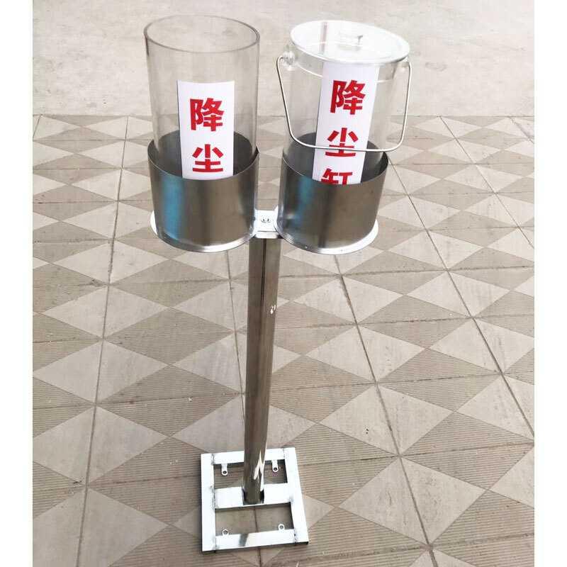 金盾 PVC 有机玻璃降尘缸PVC集尘缸支架酸雨分析环境监测1个支架 2个降尘缸 计价单位:套