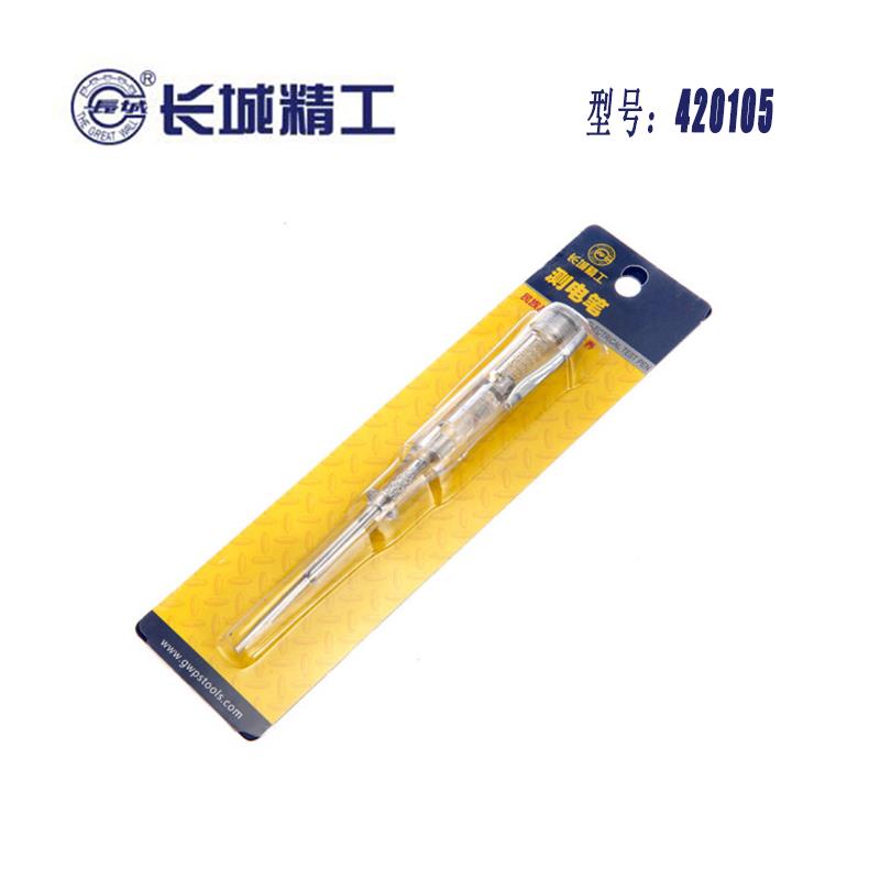 长城精工 420105 502测电笔100-500V 透明(计价单位:支)