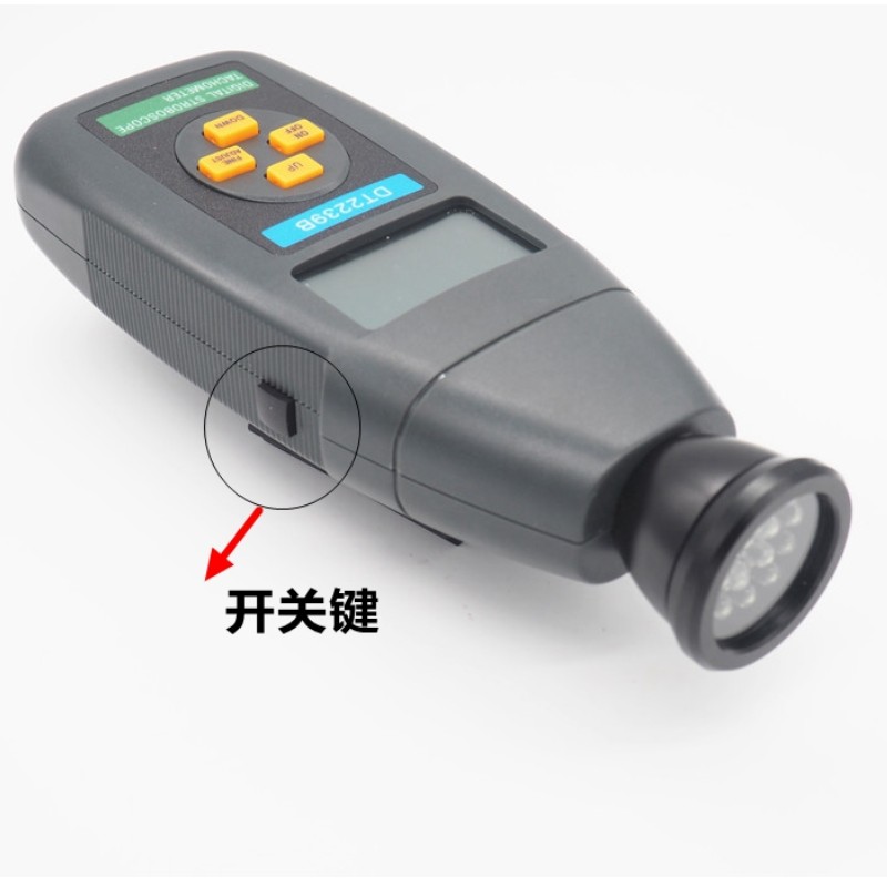 国产 DM6238P 数字式闪频测速仪 频闪仪