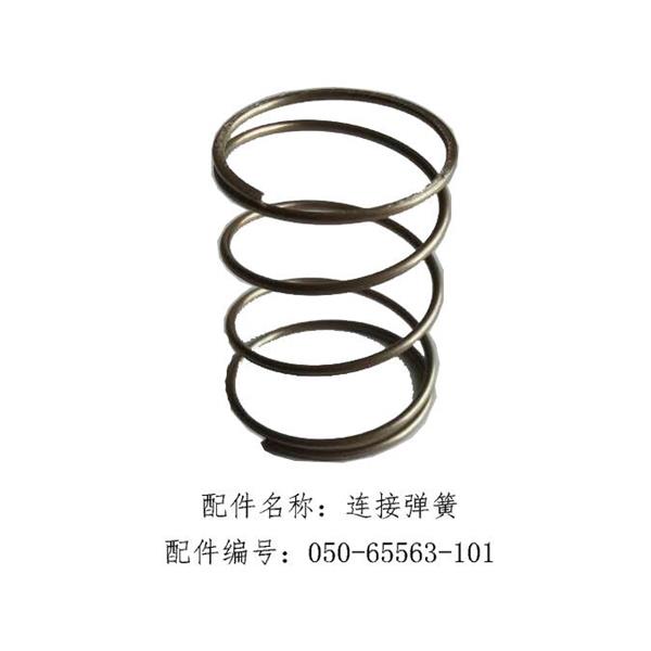 理想 印刷机配件 适用于9050 7050 033-14195-000 皮带 适用于闪彩印王9050 7050