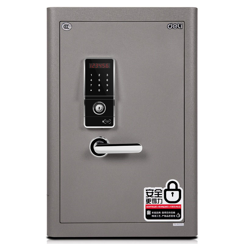 得力 FDG-A1/D-51A 电子密码小型保险箱 钢板材质 550*410*360mm 棕色