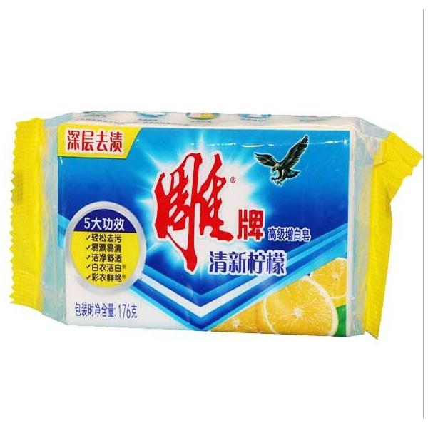 雕牌176g雕牌高级增白皂